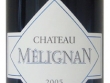 melignan